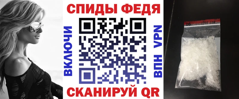 Амфетамин 97%  наркотики  Моршанск 