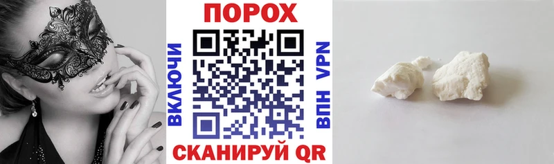 Амфетамин 97% Моршанск