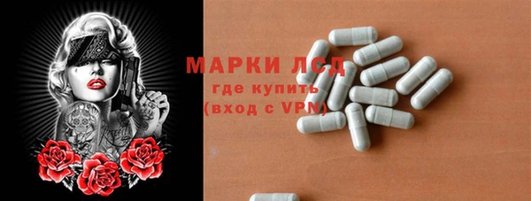 мет Бородино