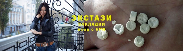 мет Бородино