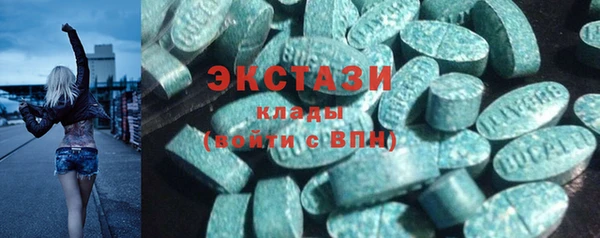 мет Бородино